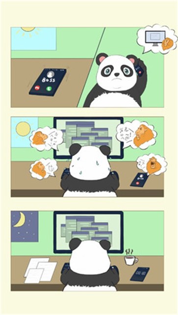 云圈熊猫面馆  v1.2.63