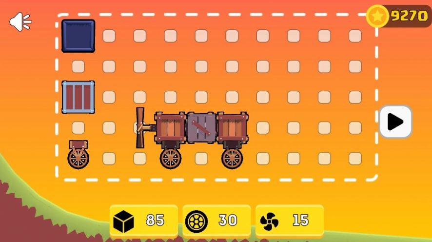 汽车制造大师官方安卓版  v5.4.4