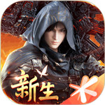 斗破苍穹异火重燃解锁无限元宝