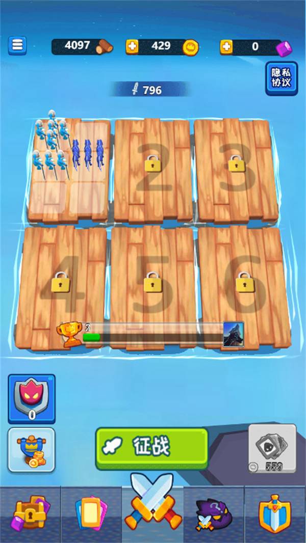 我是海岛王2023截图1