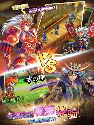 星期六魔王 v1.0.0