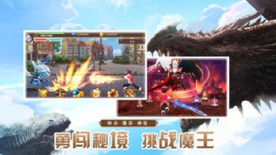 元气龙骑团 2020-07-09 17:49