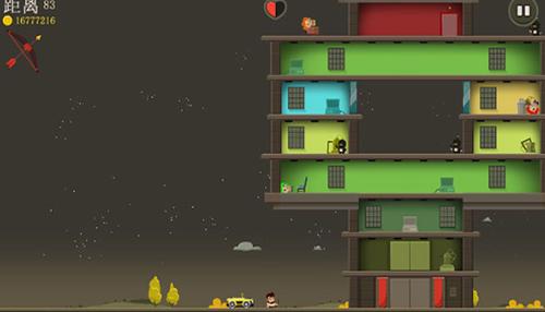 疯狂外星人 v3.1.9