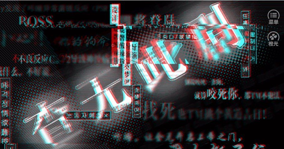 查无此剧 v1.0