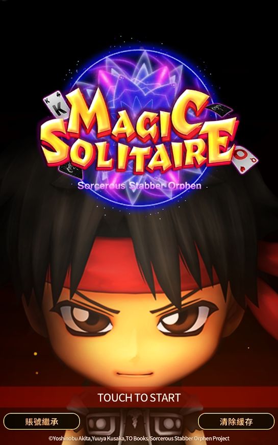 魔术士欧菲流浪之旅手游官方安卓版图片1