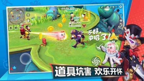 甩锅大作战 v0.1.0