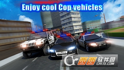 警察追缉手游 v1.3 安卓版