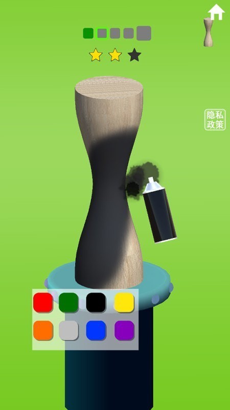 木工我最溜  v1.0