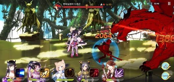 Diadein 2024-06-25 15:08