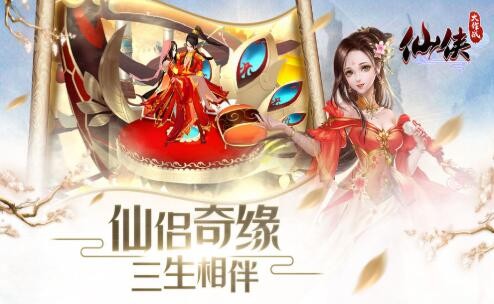 魂域战魔王  v2.0
