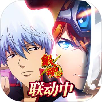 梦幻模拟战银魂联动版