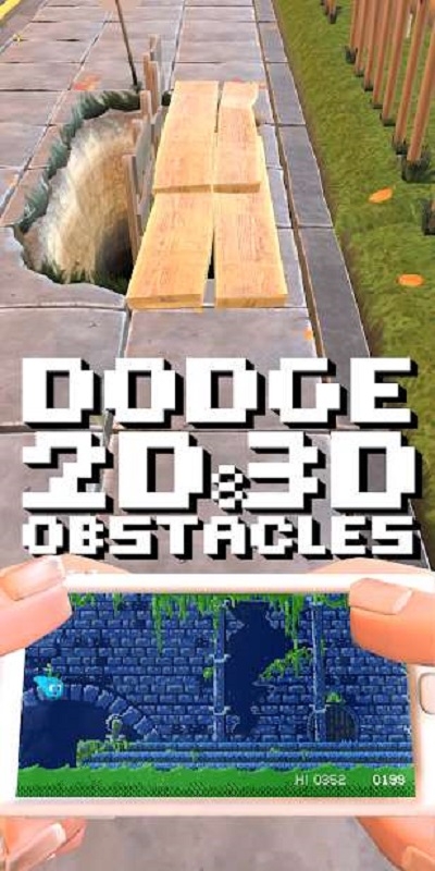 别掉进下水道 v1.0.1安卓版