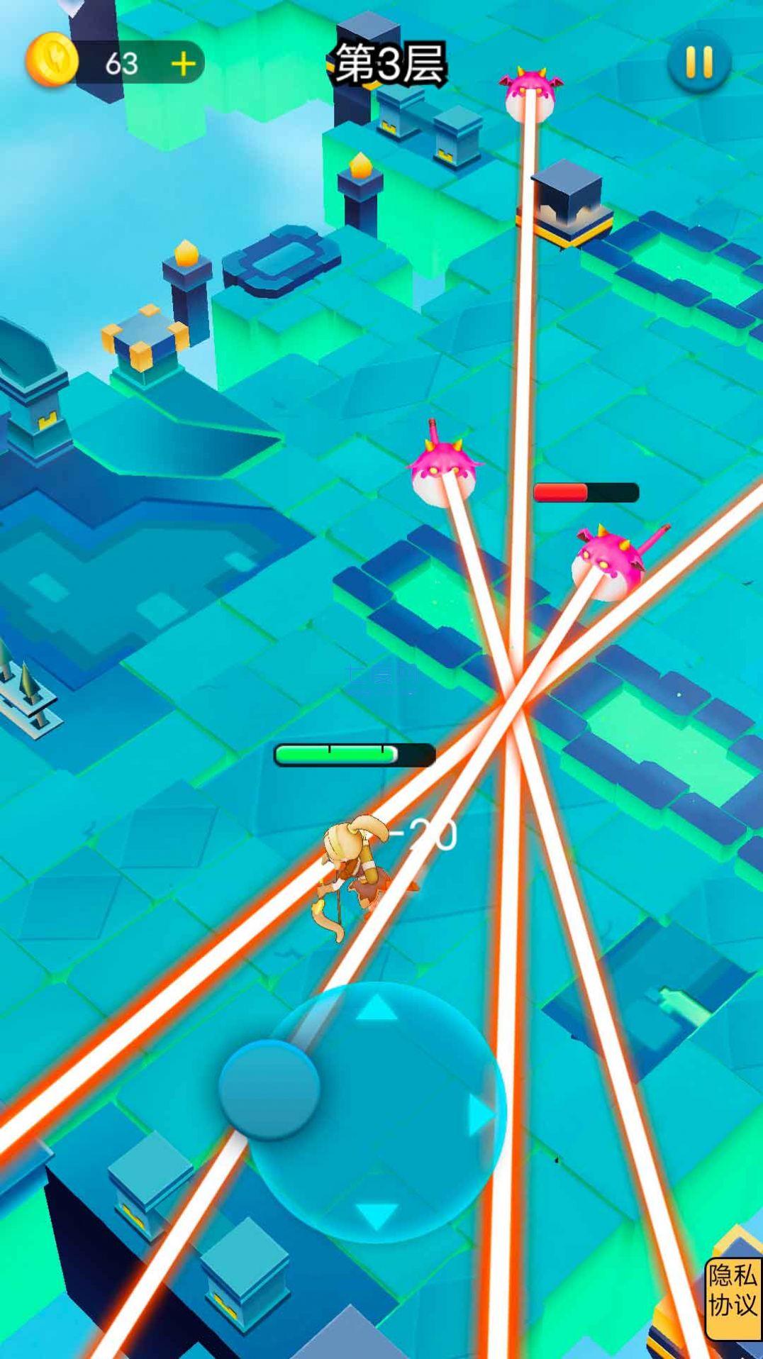 弓之勇者历险记游戏 v1.3