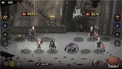 黎明计划 2024-06-25 15:08