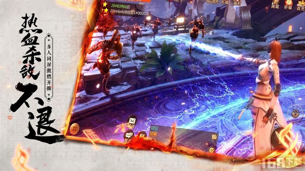 长安十二时辰之白夜行者.jpg 长安十二时辰之白夜行者.jpg