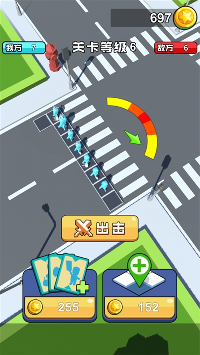 橡皮人大作战安卓最新版