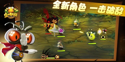 虫虫物语  v1.2.11