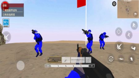 战地模拟器2 v3.0.5