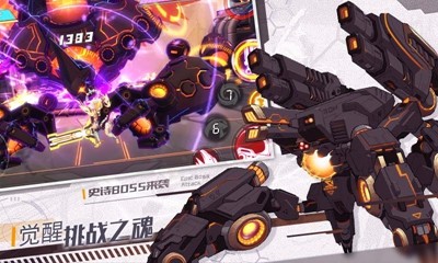 异世界开始的伟人大战争 2020-01-13 17:53