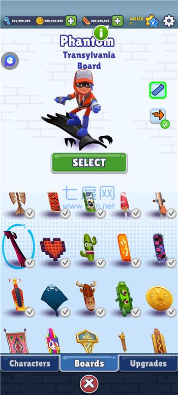 地铁跑酷体验版全皮肤全滑板全背饰