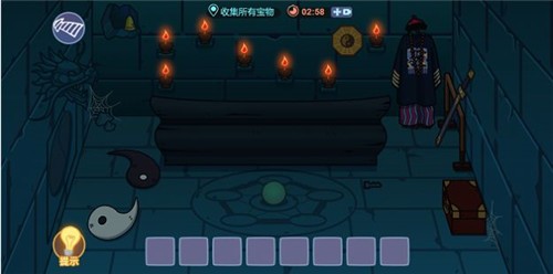 抖音玩梗派对