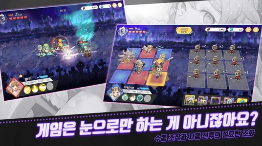 阿尔卡纳泽官网版  V 1.10