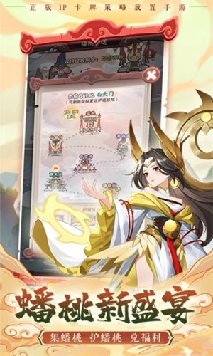 葫芦娃兄弟解锁版