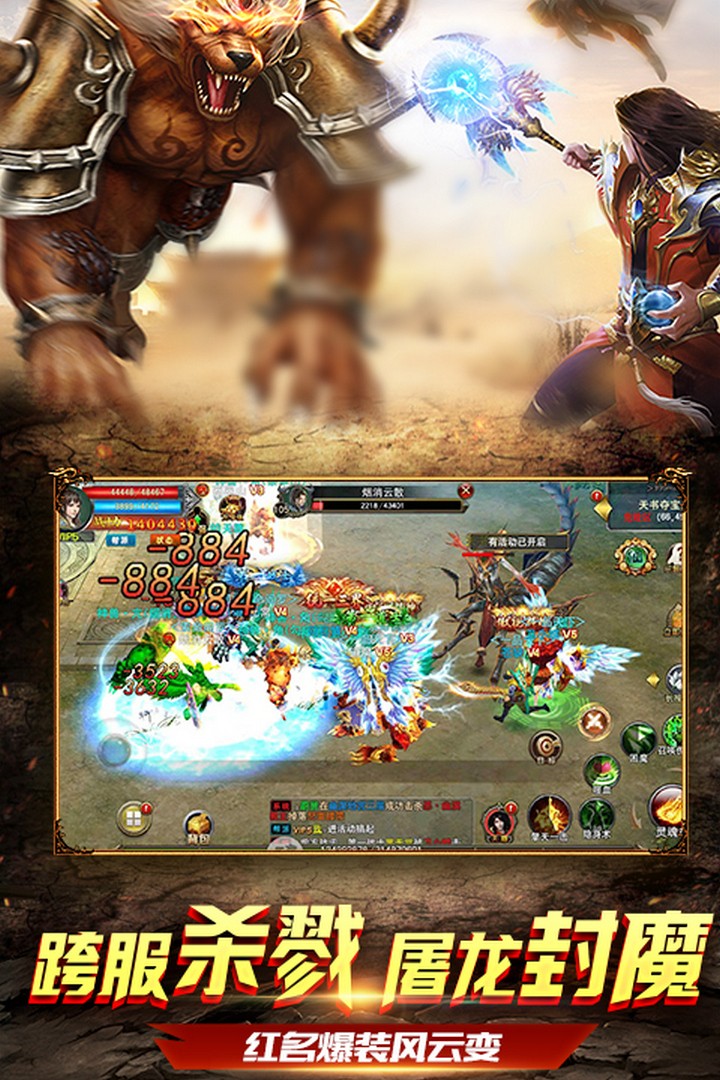 超变打金高爆切割 2020-12-25 14:17