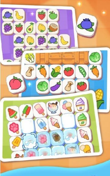 配对连线消消乐 v1.4.0