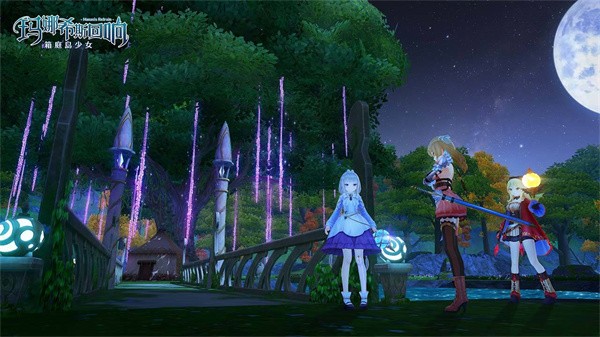 玛娜希斯回响日服  v1.5.1