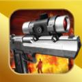 僵尸射手射击求生游戏