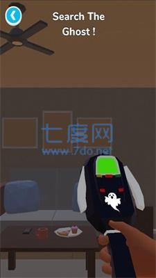魔鬼搜捕者