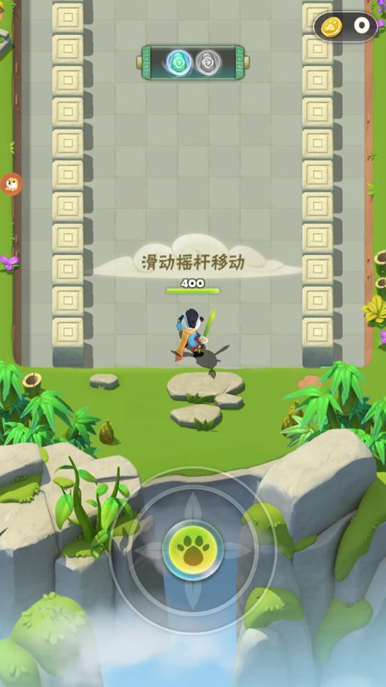 暴走熊猫人 v1.15