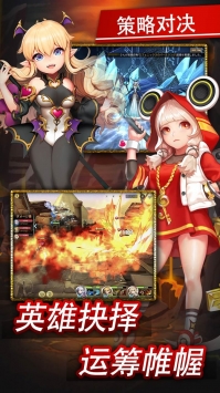 无限世界手游 v4.0.5