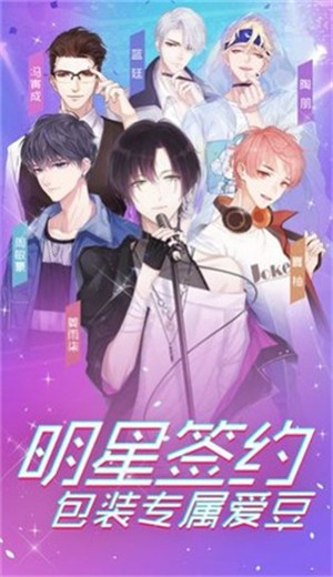 最后的厂牌手游 2021-01-29 10:23