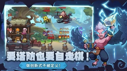 萌萌大作战正版 v1.1.6.150