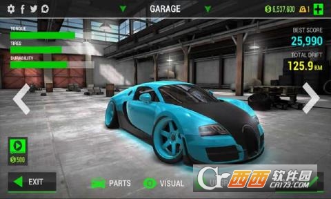 Drift Racing(速度传奇漂移竞赛) v1.1