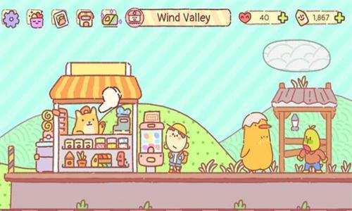 欢乐轨道 v9.9.9.9