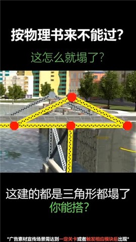 老铁哪里跑  v1.0.1