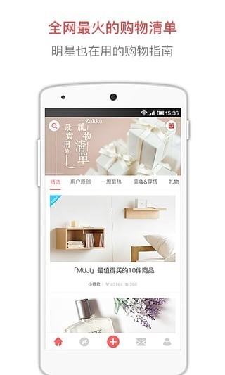 半糖 2022-12-31 15:08