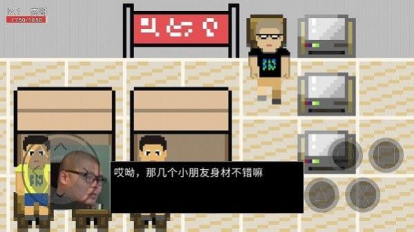 杰哥的救赎游戏手机版最新版  v4.2.1