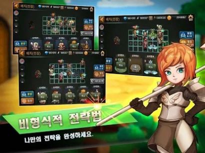 最强看门人手游安卓版  v4.5.3