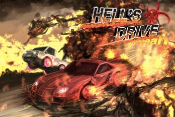 地狱之道Hell’s Drive 1.6