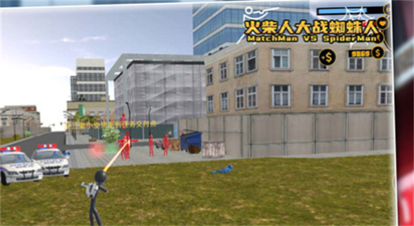 火柴人大战蜘蛛人