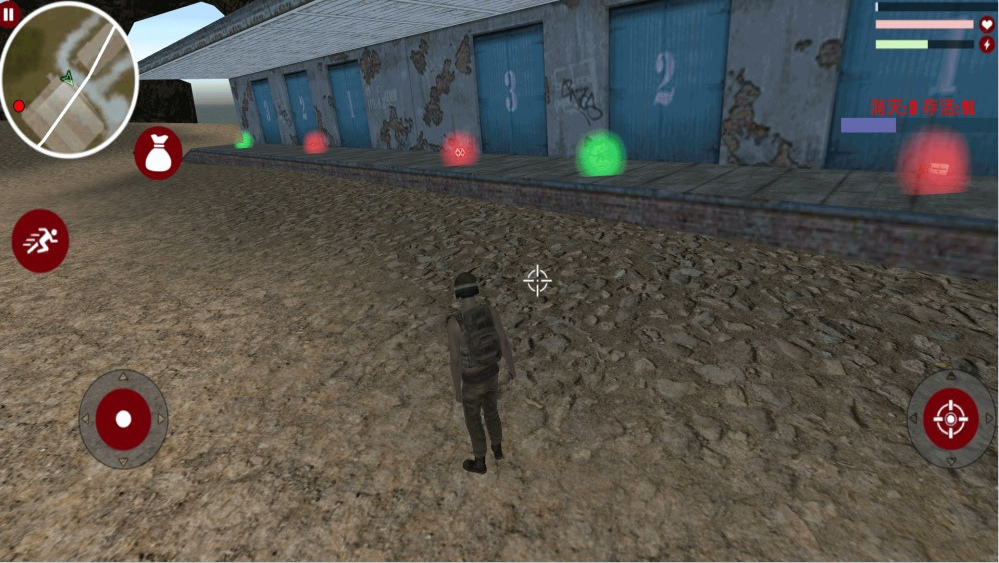 荒野刺激大战 v306.1.0.3018