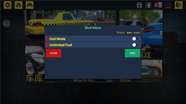 出租公司2020游戏最新版 v1.3.3