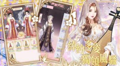 新恋恋清庭.png 新恋恋清庭.png