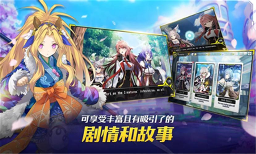 女神之吻O.V.E国际服 2021-05-18 11:27