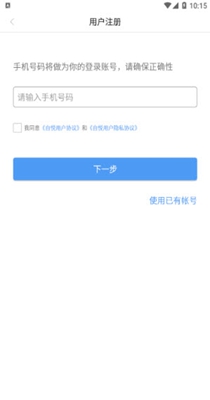 自悦社交.jpg