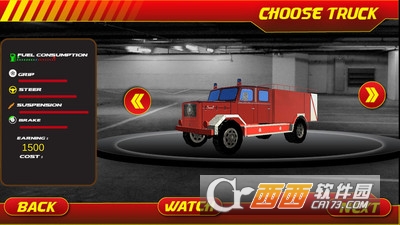 航空警察消防队官方版 v1.6